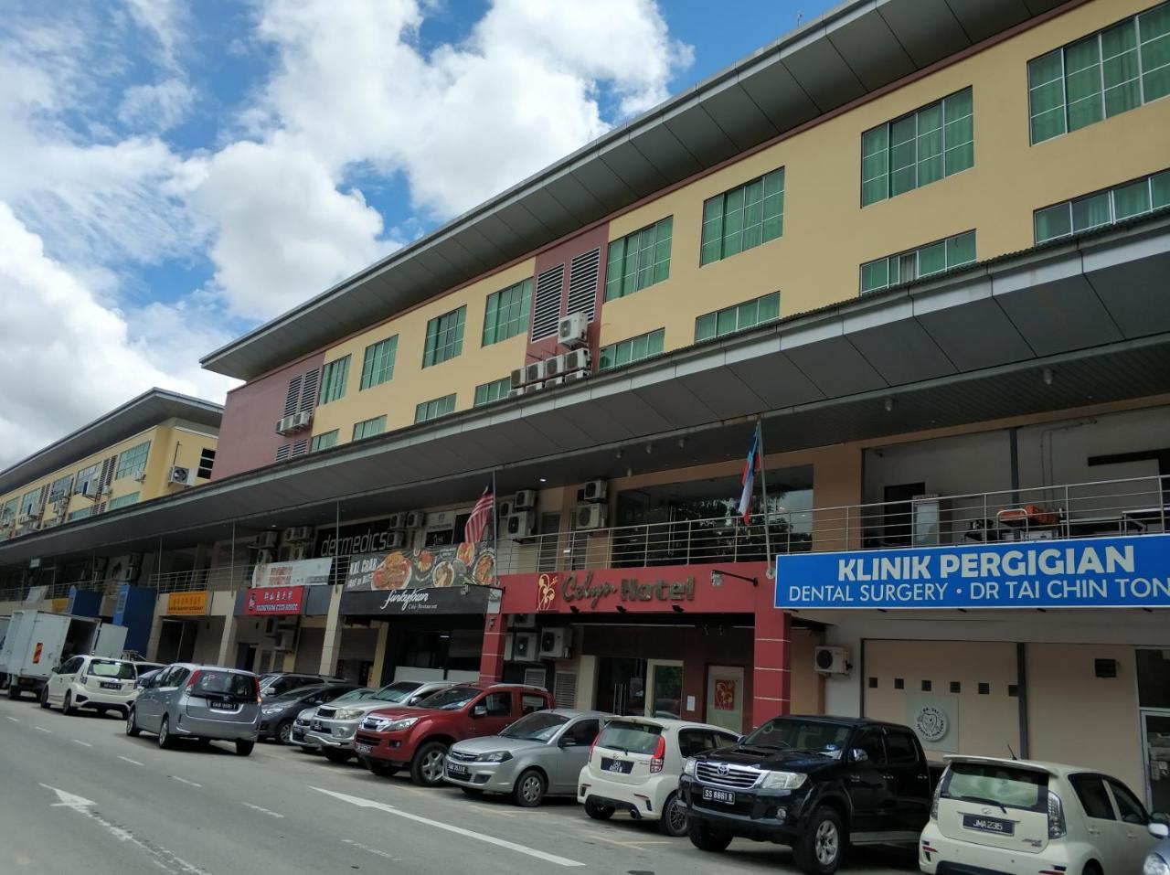 Celyn Hotel City Mall Kota Kinabalu Eksteriør bilde